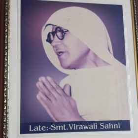 NARENDAR_SAHANI JI SHRANDJALI_7