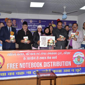 samaj-seva-2