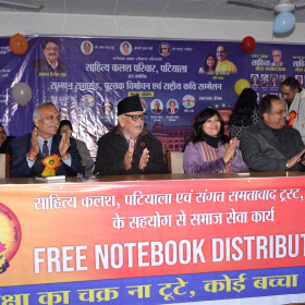 samaj-seva-6