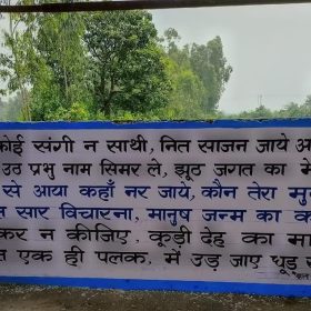 468396157_3741588062797943_2872732123570324326_n-e1750011734609