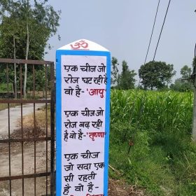 468396686_3741588249464591_3371497981229977915_n-e1750011752176