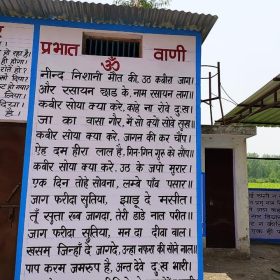 468397258_3741588226131260_3608413316555667995_n