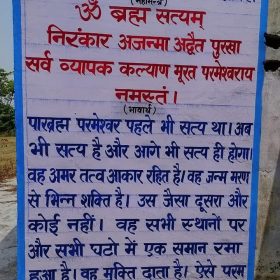 468451827_3741588059464610_7767085478545261411_n-e1750011864235