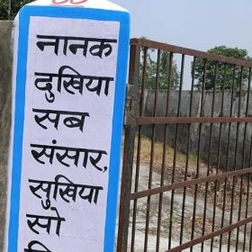 468471919_3741588242797925_730738919109537370_n-e1750011843897