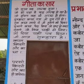 468472883_3741587802797969_6282154610664599248_n-e1750011812732