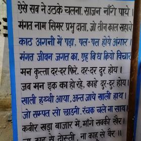 468575426_3741588196131263_4146907410931318267_n