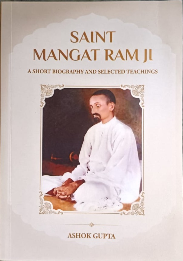 Saint Mangat Ram Ji
