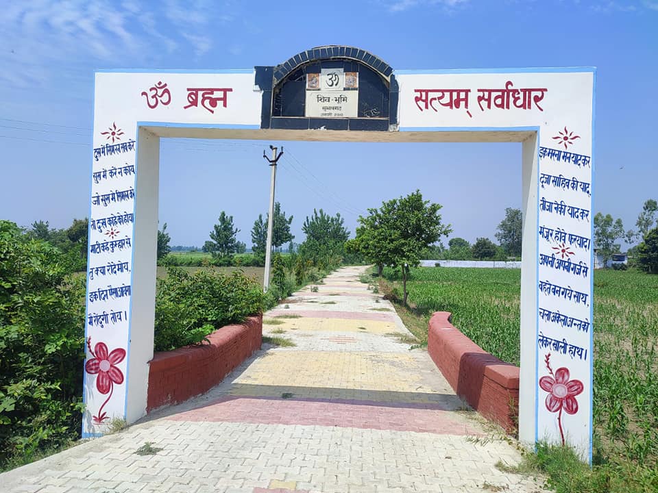 351562616 820964256038349 973329054127752915 N